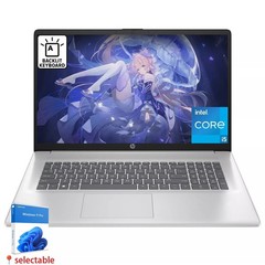 HP 17.3″Laptop computer core i5-1334U 64GB RAM 2TB, Fingerprint Win 11 P