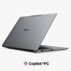 Yoga Pro 7i Aura edition - RTX 5050 - 32GB RAM - 1TB SSD - Ultra 7 356H gallery