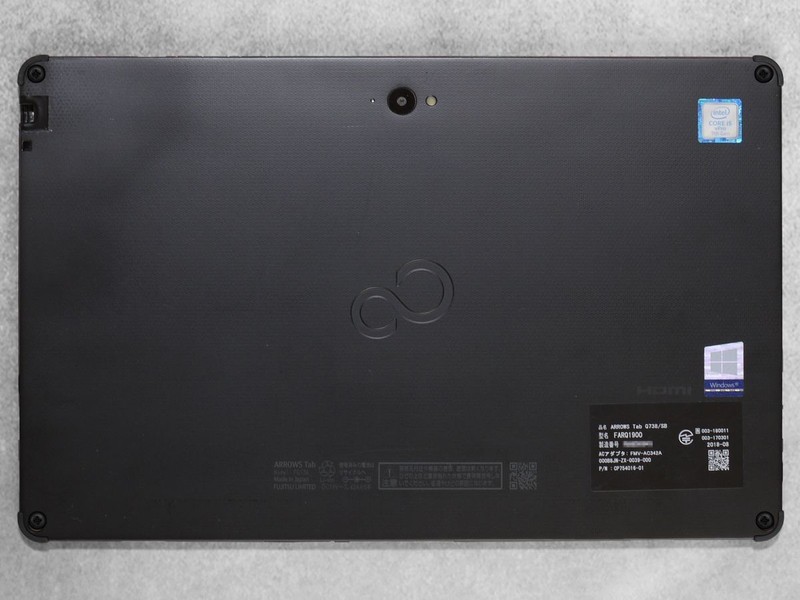 Fujitsu ARROWS Tab Q738/SB 13.3" i5-7300U 4GB 128GB SSD WiFi Tablet Win11 Tested gallery