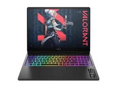 HP OMEN MAX 16 165Hz Core Ultra 7 32GB RAM 1TB SSD RTX 5080 Win 11 Black