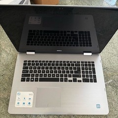 Dell Inspirion 17″ 7000 2 in 1 Laptop in Brushed Silver with Black Keyboard