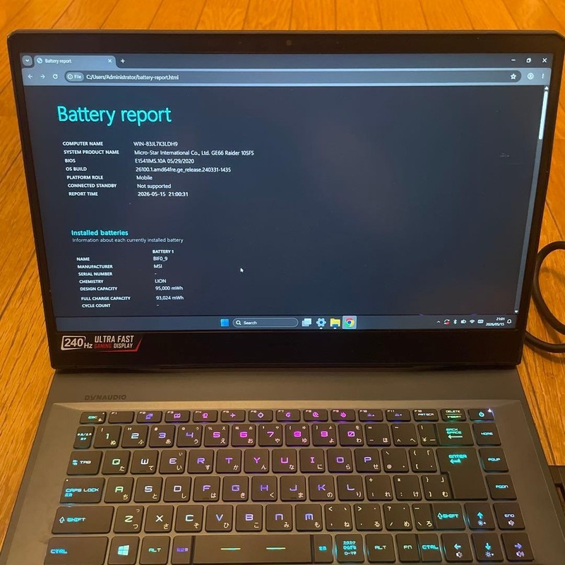 MSI GE66 Raider i9-10980HK 16GB 256GB SSD Windows 11 Pro Office 2021 Junk gallery