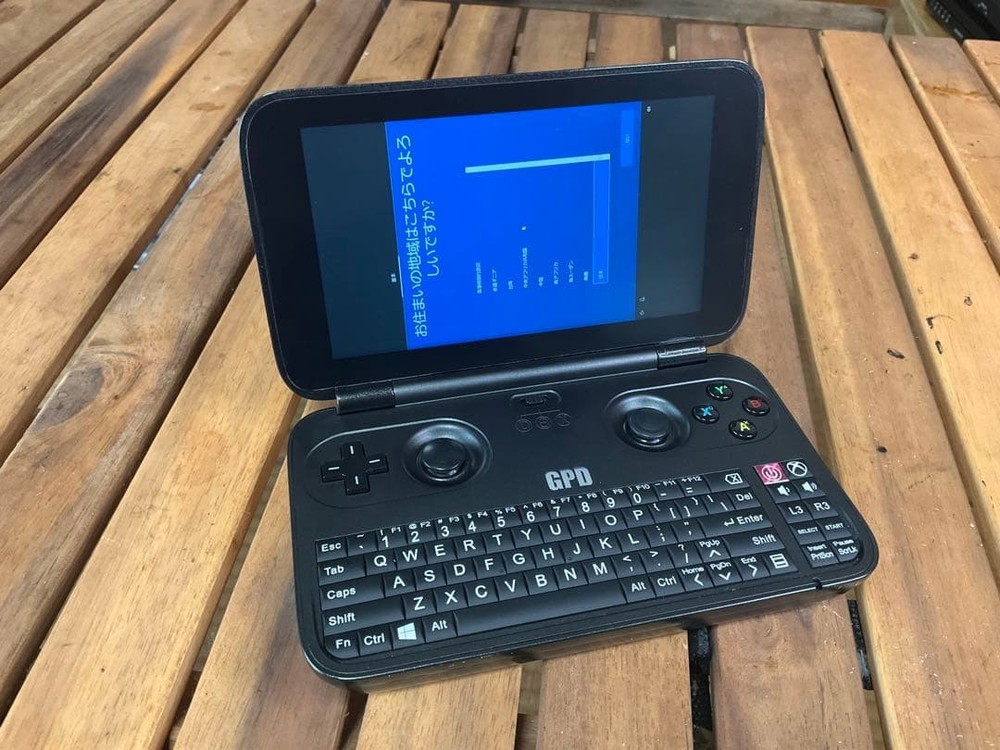 GPD WIN 1 Handheld Gaming PC Intel x7-Z8700 4GB 64GB Windows 10 As-Is
