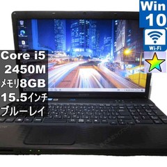 SONY VAIO VPCEH39FJ Laptop Core i5 2450M 8GB 750GB Blu-ray Windows 10