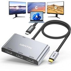 UANTIN USB C to 3 HDMI Adapter 4K@60Hz, 100W PD, Multi-Monitor Splitter