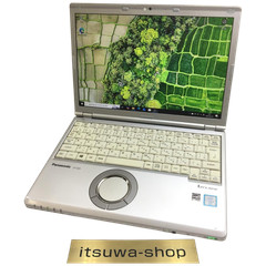 Panasonic Let’s note CF-SZ5 Core i5-6300U RAM 8GB SSD 128GB Windows 10 Pro 64bit