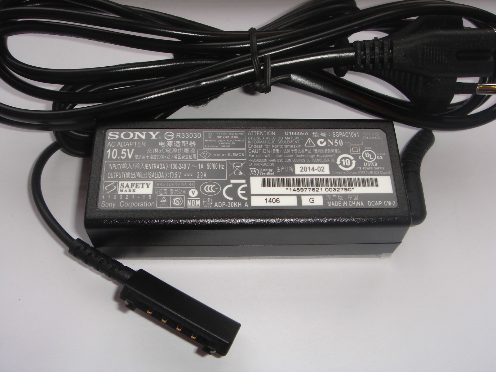 Original Sony SGP-AC10V1 SGPAC10V1 Power Supply for SGPT1 Brand New in France gallery
