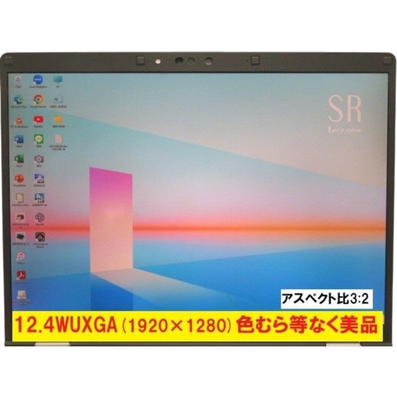 Panasonic Let's note CF-SR4RDAAS i5 1345U 12.4th 16GB 512GB Windows11PRO gallery