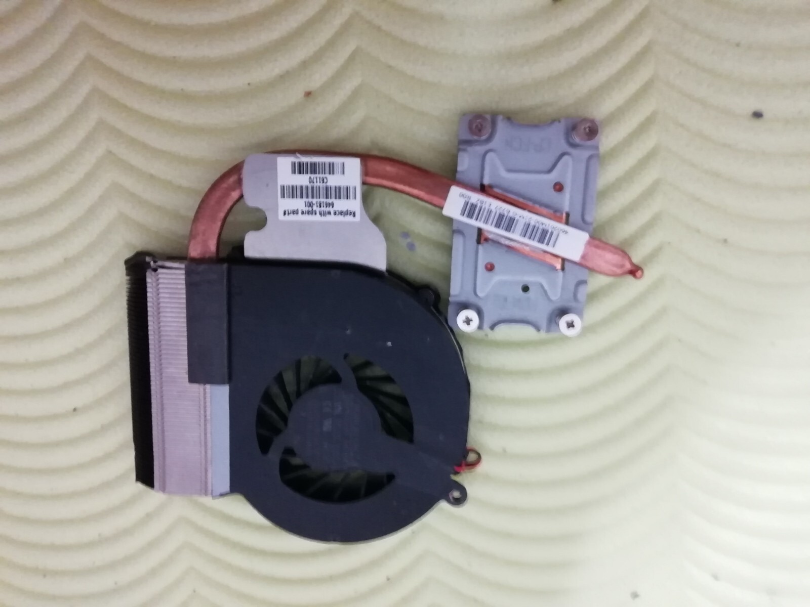 HP CQ43 CQ57 G57 with Fan 646181-001 - Heatsink Fan gallery