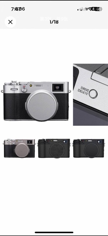 X100 series skin protection wrap gallery