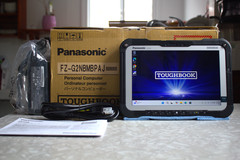 Panasonic Toughbook FZ-G2 MK3 Ultra 5 135U 512GB 16GB Touch 4G GPS 0Hours In Box