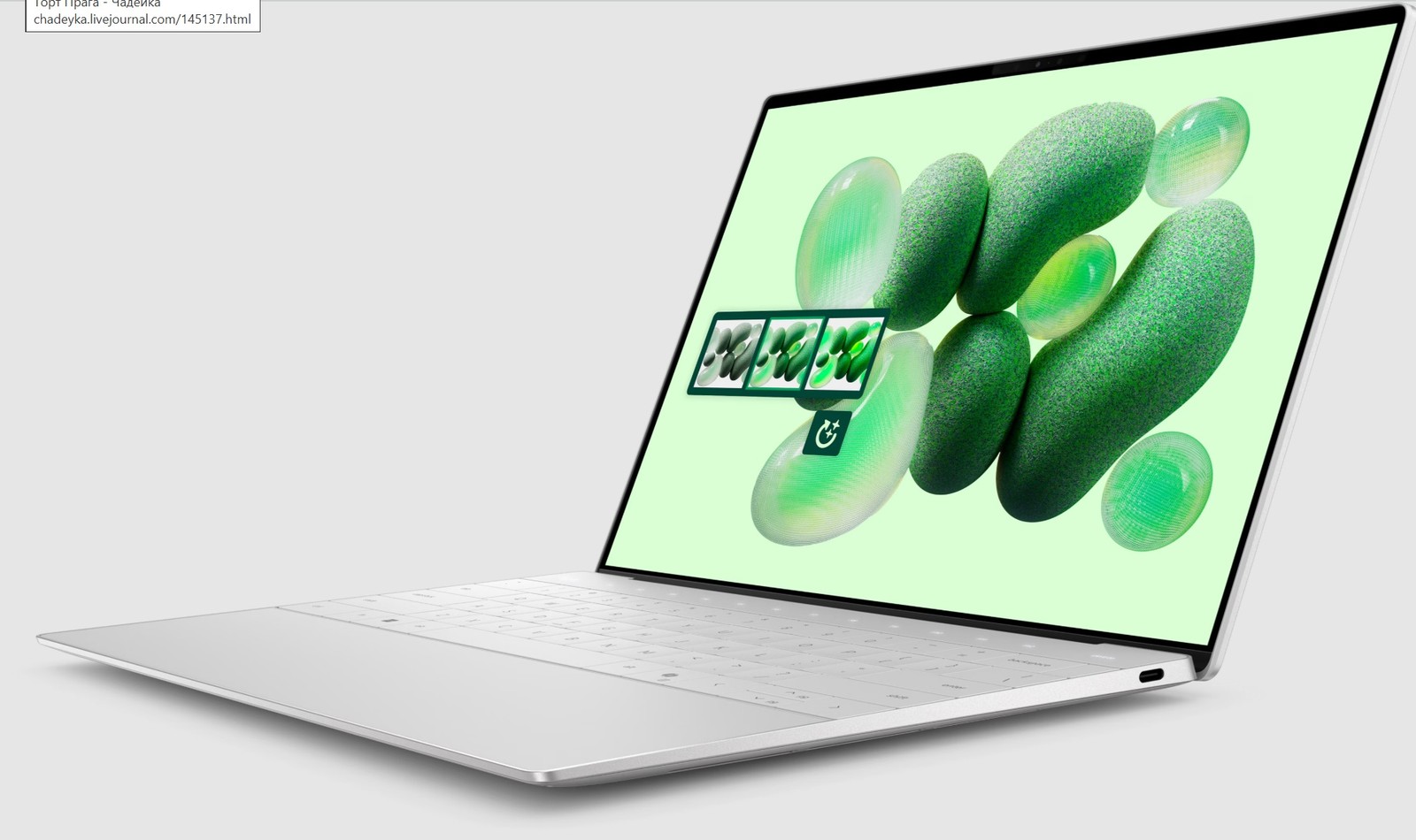 2025 Dell XPS 13 9345 Laptop Snapdragon X Elite 16GB 1TB SSD 13.4" FHD+ W11PRO gallery