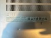 LENOVO ThinkPad C13 Yoga Gen 1 Ryzen 5 (French) - Broken Screen gallery