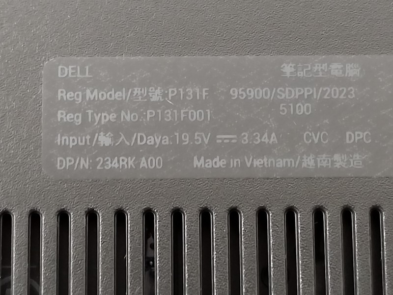 DELL 16 DC16250 MRYT3, Intel Core 7 150U, 1.80 GHz, 16 GB RAM, 1 TB NVMe SSD gallery
