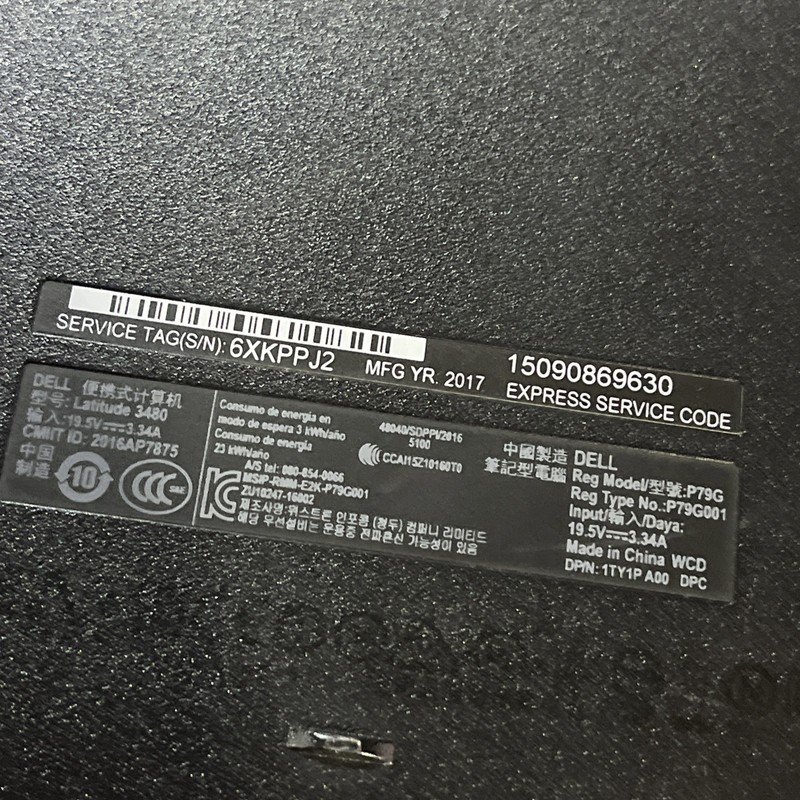DELL LATITUDE 3480 INTEL CORE I3-7100U 2.40GHZ 16GB RAM NO HD gallery