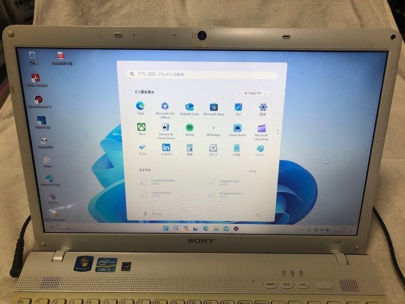 SONY VAIO VPCEH38FJ White Corei5-2450M Core i5-2450M Tested Working Used gallery