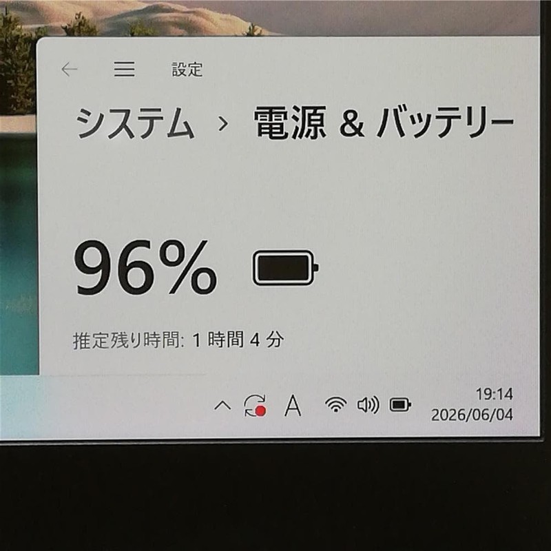Fujitsu FMV LIFEBOOK U938/S Intel Core i5-7300U SSD 256GB Memory 8GB JP gallery