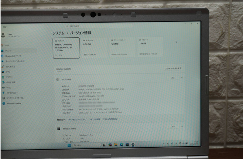 Panasonic Let's Note SV9 i5-10310U 8GB 256GB SSD Win11 Tested Working gallery