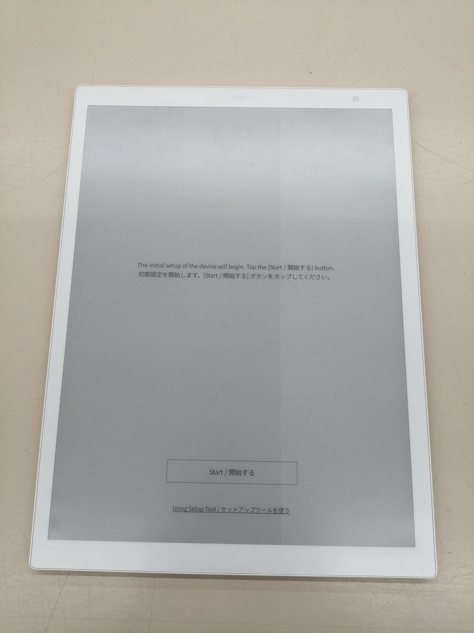 Fujitsu 13.3 type Flexible Electronic Paper QUADERNO A4 Size FMVDP41 White Gen.2 gallery