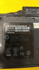 HP Laptop charging station