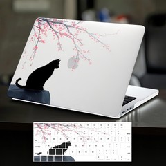 MacBook Air 13 inch Case 2022 2021-2018 M1 A2337 A2179 A1932 | Clear Plastic Cov