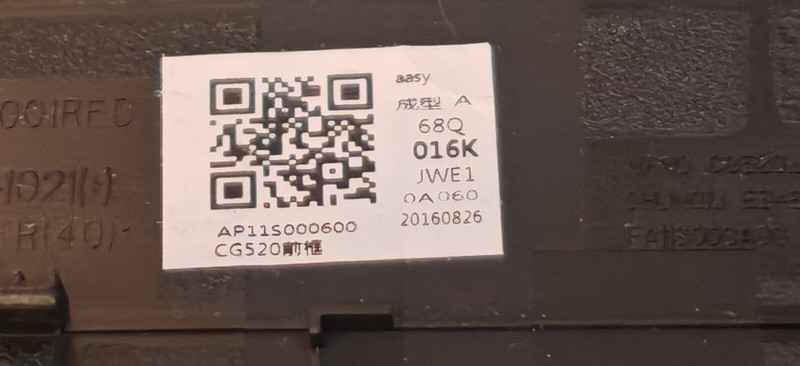 LENOVO 110-15 110-15IBR 110-15ACL CORNICE FRAME BEZEL LCD AP11S000600 gallery