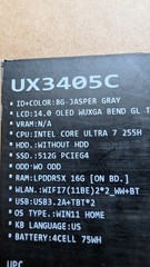 ASUS 14 OLED WUXGA Bend GL TP Intel Core Ultra 7 255H 512G