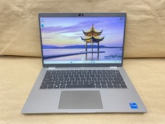 Dell Latitude 5430 – 14″ 1366×768 – i5-1235U – 8GB – 256GB SSD – Win 11 Pro