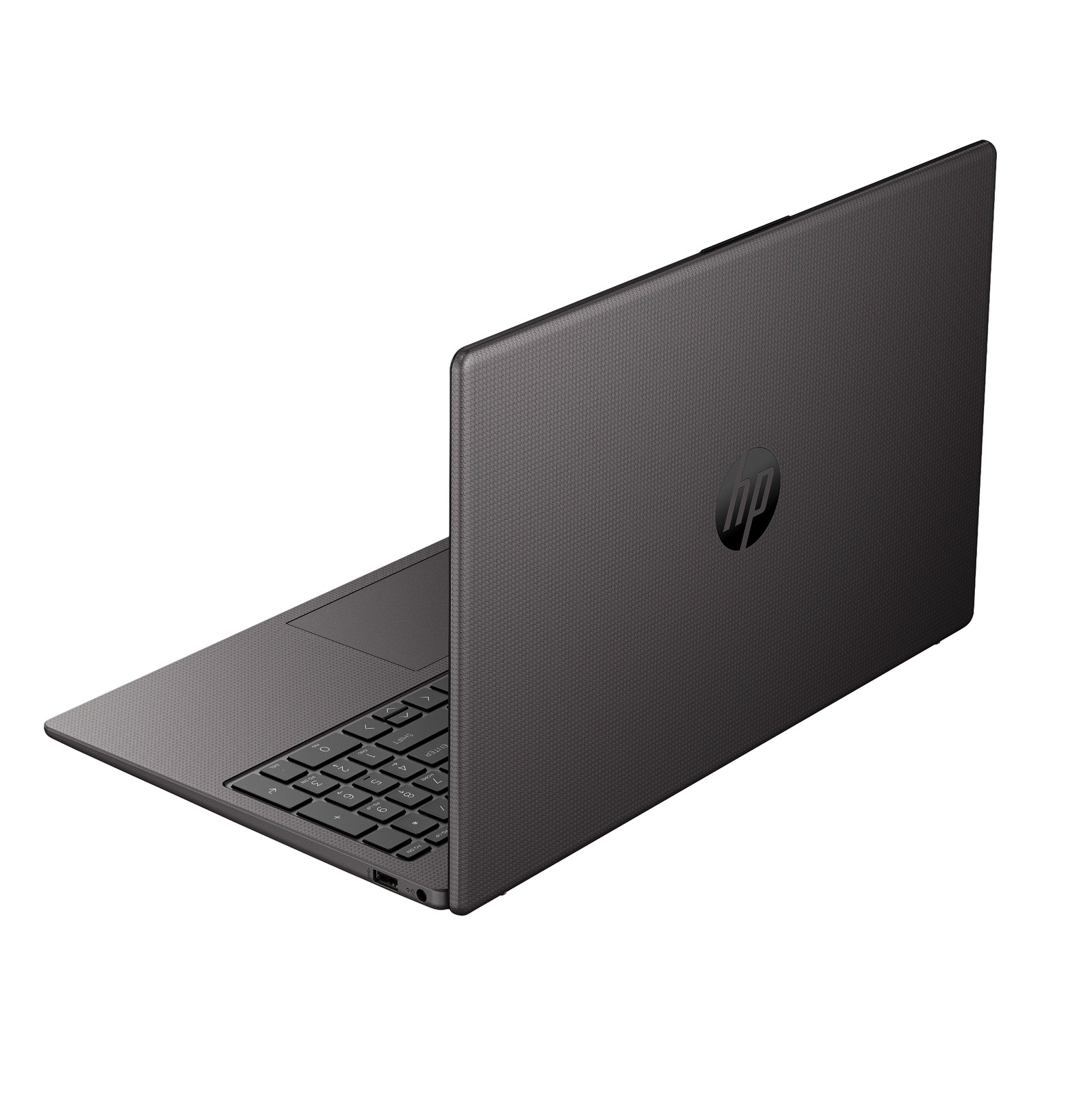 HP 255R 15.6" 1920x1080 AMD Ryzen 7 7735U 16GB RAM 512GB PCIe SSD FreeDos gallery