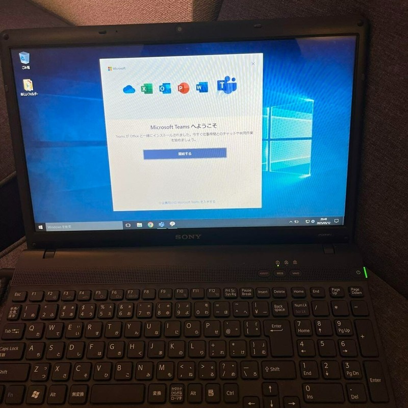 Sony Vaio PCG-71311N VPCEB18FJ Black Core i5-M430 Windows 10 RMA 4GB HDD 320GB gallery