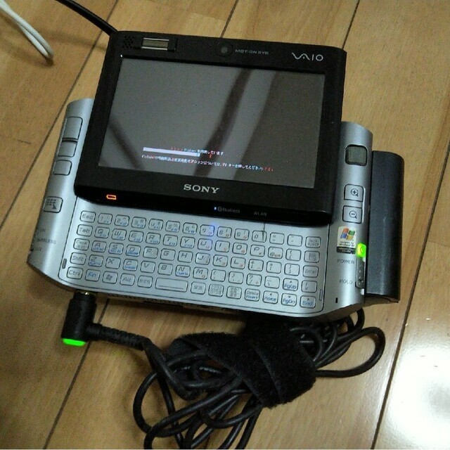 Sony Vaio Vgn-Ux90Ps Laptop personal computer Windows XP Intel For parts gallery
