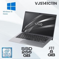 VJS141C11N VAIO SX14 Corei5/8GB/256GB laptop Home appliances Windows 10