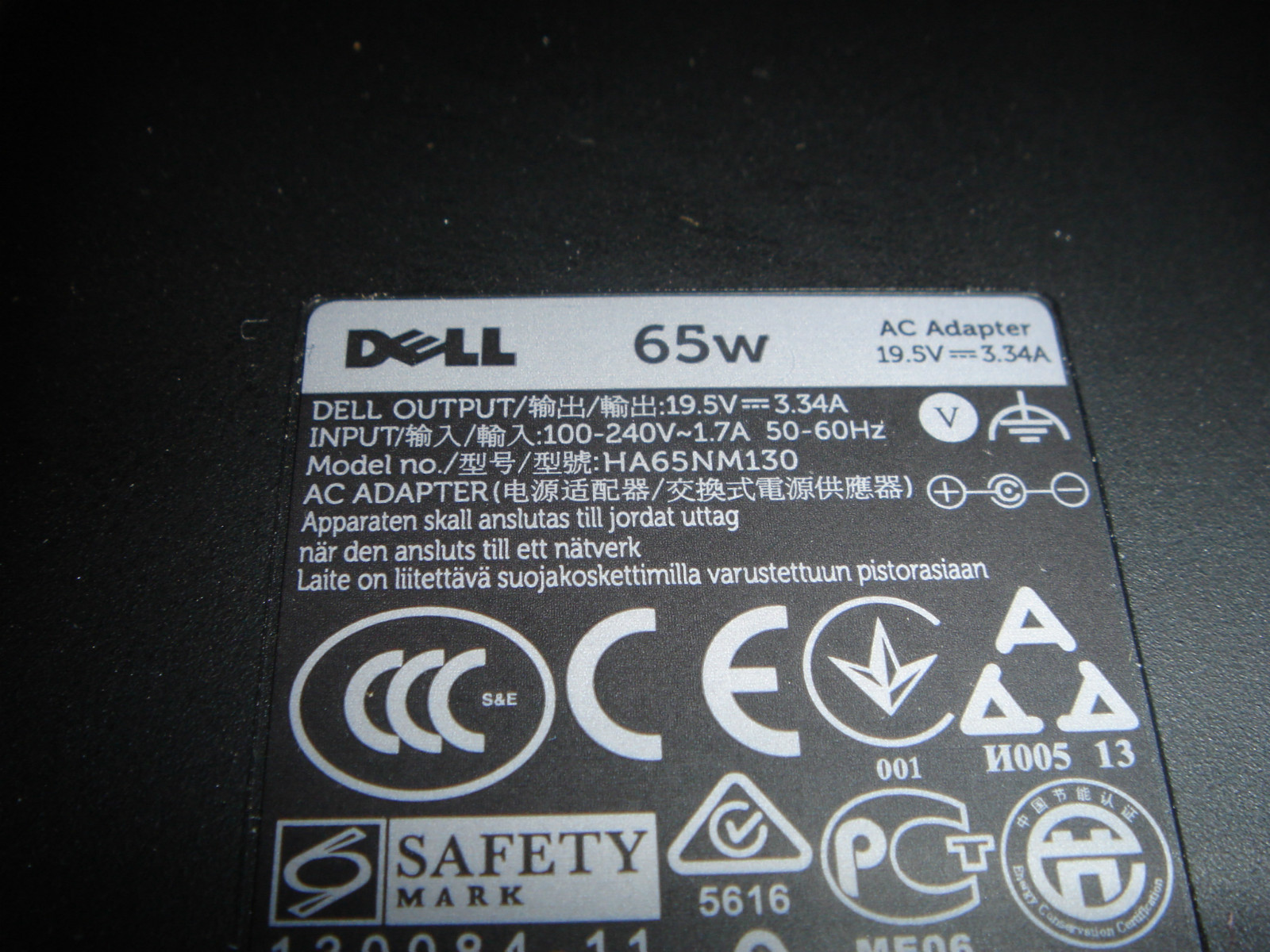 Power Supply Dell 65W Latitude 3330 3340 3540 6430u E5430 E5440 NEW gallery