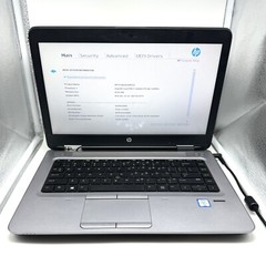 HP ProBook 640 G2 14″ Laptop | i7-6600U 2.6GHz | 8GB RAM | No SSD/OS | *READ*