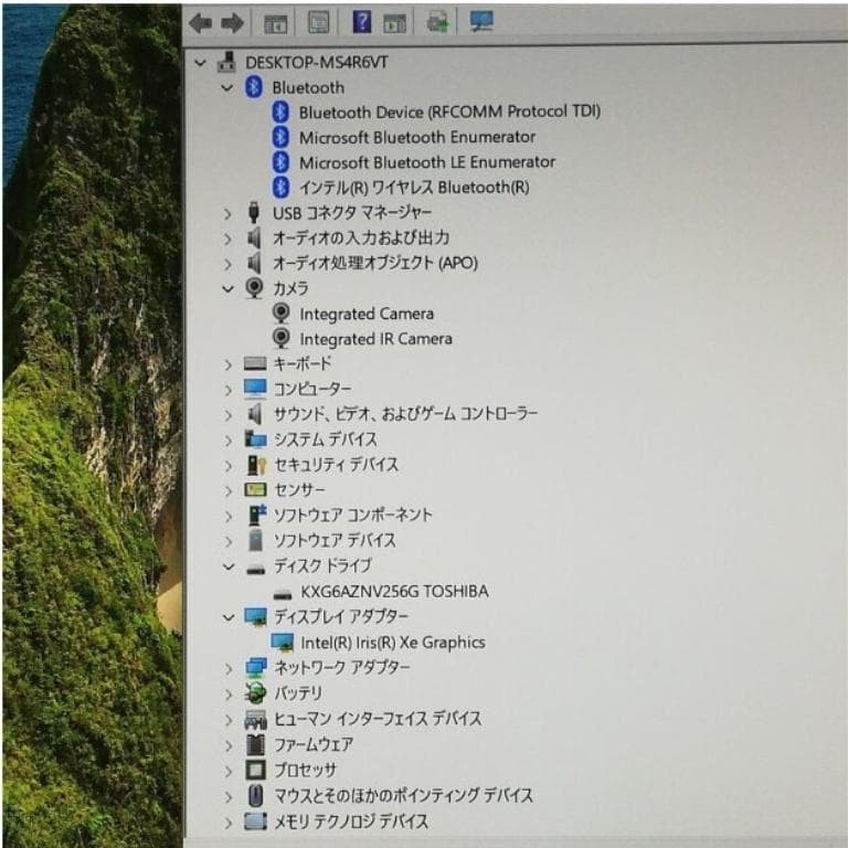Ultra-Light NEC LAVIE PM i7-1165G7 Iris Xe 16GB SSD 256GB 13.3" FHD Win 11 Pro gallery