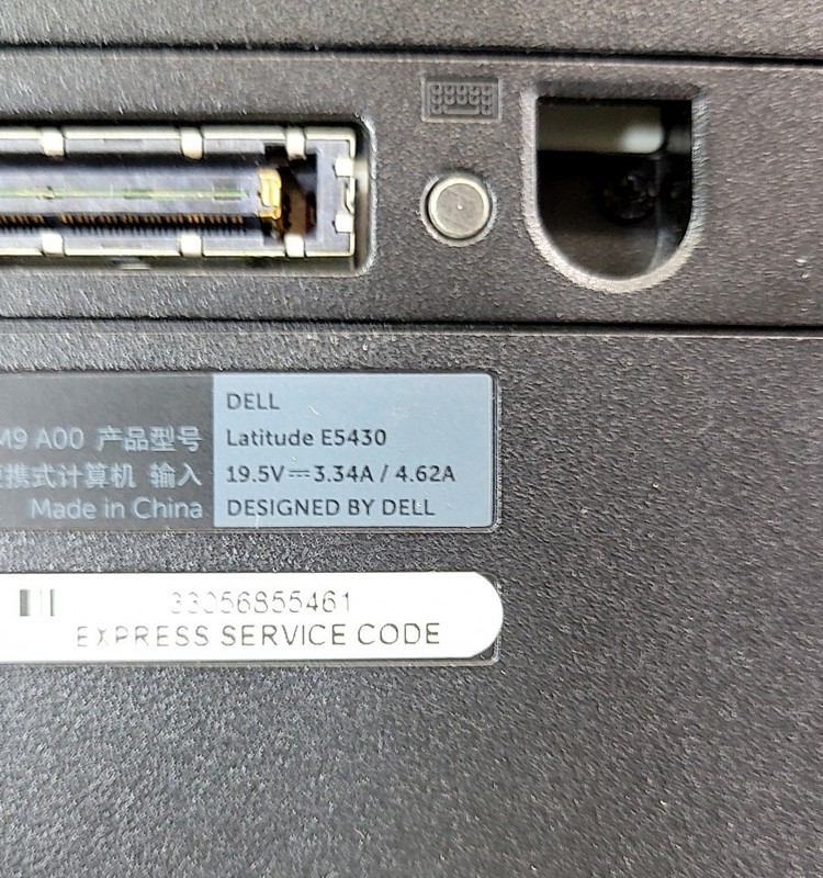DELL LATITUDE E5430 NON-VPRO PC Laptop Core i3-3120M 4GB 320GB gallery