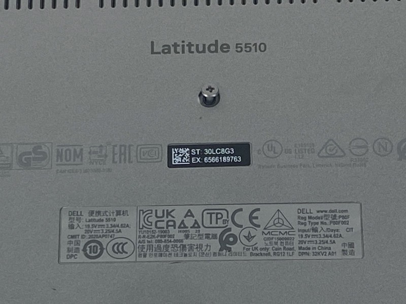 Dell Latitude 5510 i5-10310U 1.70GHz NO RAM NO SSD laptop See Description gallery