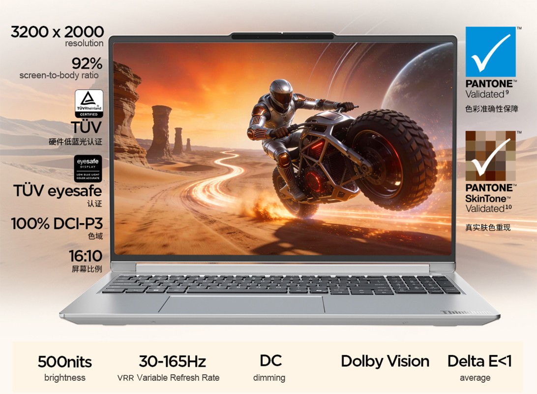 New Lenovo ThinkBook 16+ 2026 Laptop AMD Ryzen™7 16-inch 3.2K 165Hz LED Display gallery