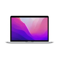 Apple MacBook Pro – Touch Bar Mid 2020 Silver I5- 2.0GHz 16GB 13.3″-512GB Good