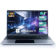 15.6 inch Laptop 8GB DDR4 512GB SSD, Quad-Core Intel Celeron Computer Windows 11