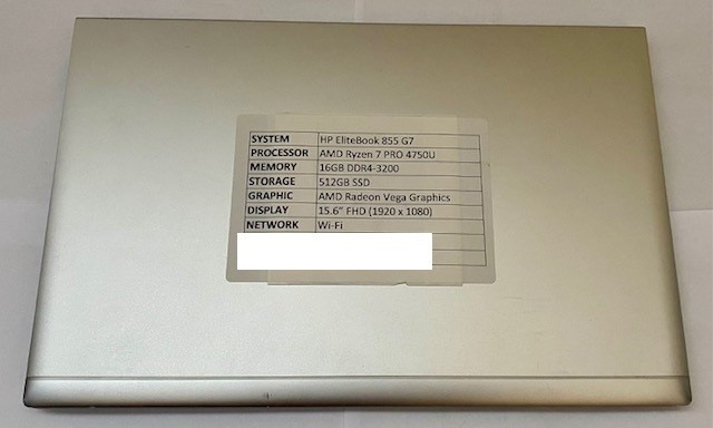 HP EliteBook 855 G7 AMD Ryzen 7 PRO 4750U 16GB DDR4-3200 512GB SSD Radeon gallery