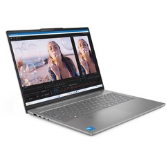 Lenovo IdeaPad Slim 5i Laptop 16″ Touch Core 7 240u 16GB 512GB W11H 0127 2YEAR