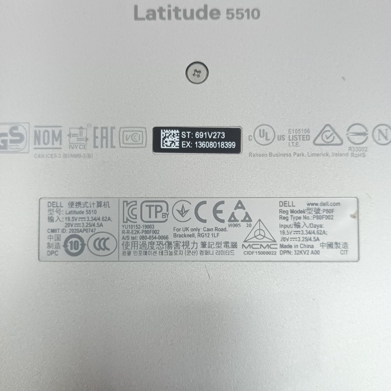 Dell Latitude 5510 i5 10210U 1.60GHz 12GB DDR4 250GB SSD Win11 gallery