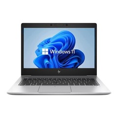 ~OVERSTOCK SALE~ 13.3″ TouchScreen HP EliteBook: Intel i7! 16GB RAM! 256GB SSD!