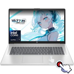 HP 17-CN5075CL 17.3″Touch Laptop, Intel Core Ultra 7 255U 32GB RAM 1TSSD