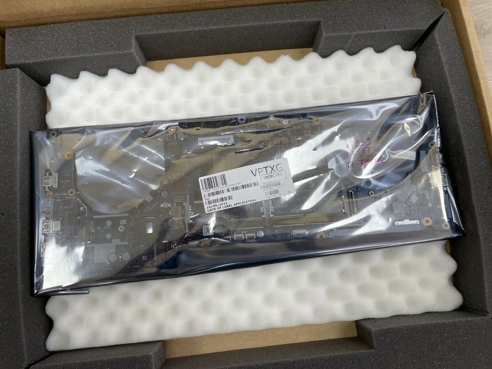 NEW Dell Inspiron 15 7577 Genuine Laptop Motherboard i7 DP/N: VPTXG 0VPTXG gallery
