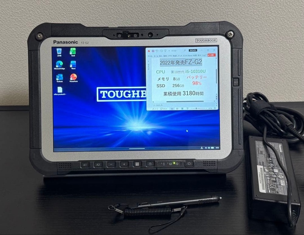 FZ-G2 256GB Windows 11 Pro Tablet PC Touchscreen Battery 98% Panasonic Toughbook