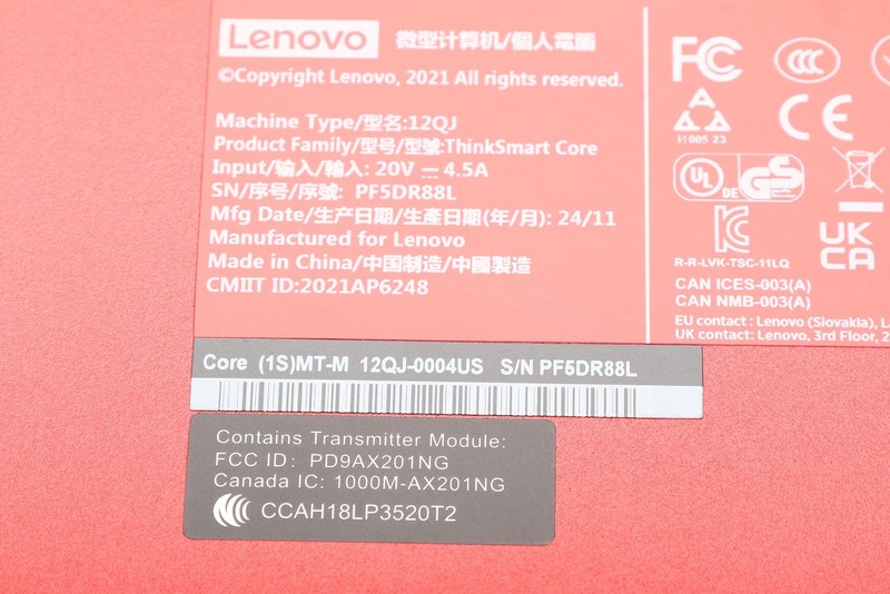Lenovo 12QJ0004US ThinkSmart for Teams Rooms With i5-1145G7E @2.60GHz/16GB Ram gallery