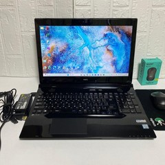 NEC LAVIE Laptop PC Windows 11 Pro 64-bit Core i3-6100U SSD 128GB Used Japan