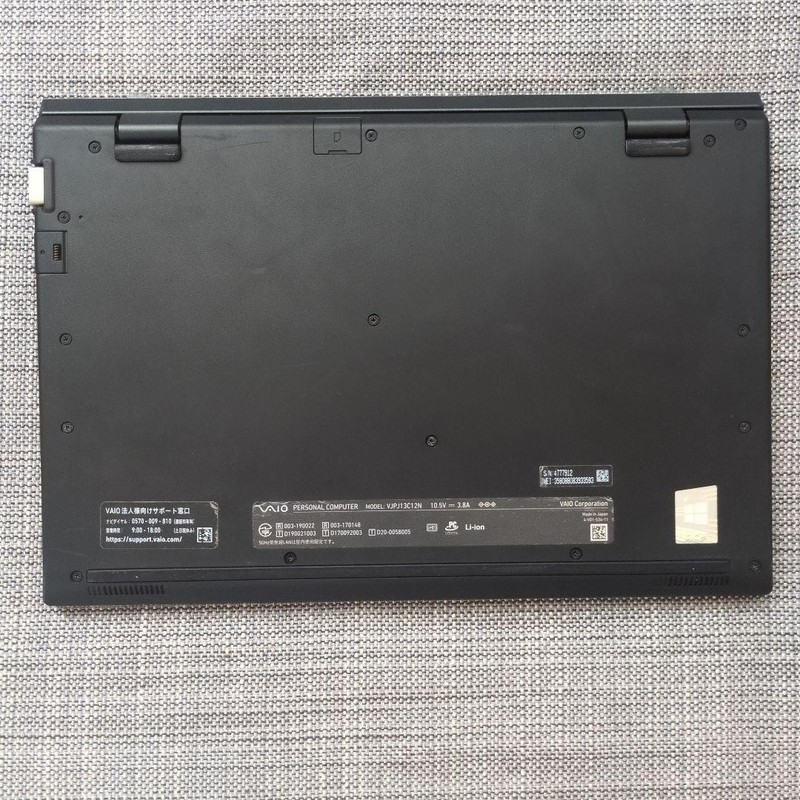 VAIO Pro PJ VJPJ13C12N(SX12) i7 1065G7 Iris Plus SSD 256GB 16GB 12.5" FHD Win 11 gallery